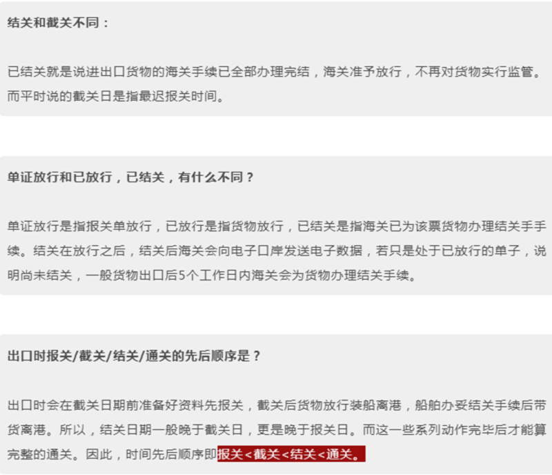 进出口代理:你的外贸业务好帮手